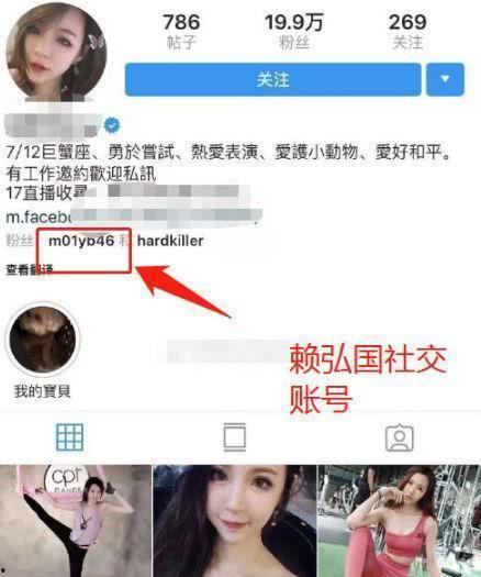 阿娇最新爆料辟谣大全,真相与谣言的较量