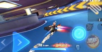 qq飞车钻石工坊最新a车爆料,全新性能与外观曝光！  第1张